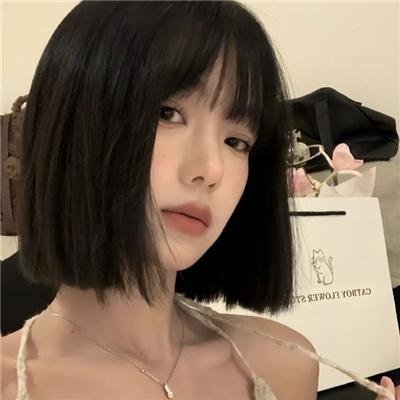 在爱之中
